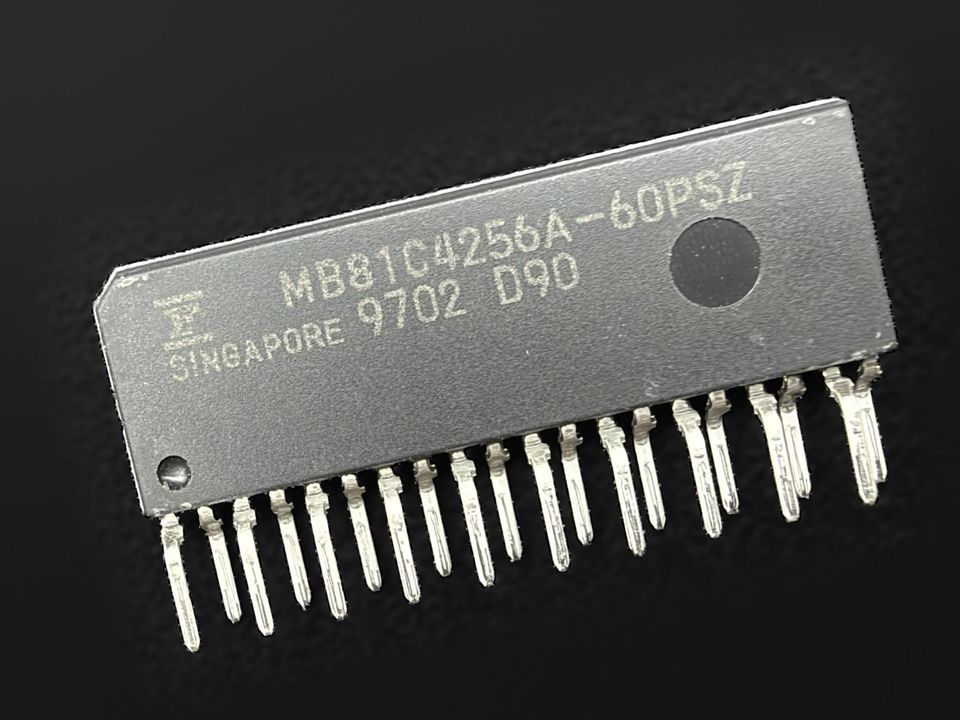 2MB ZIP DRAM Set for Amiga A2630 and A2620: 16x Fujitsu MB81C4256A-60PSZ (256Kx4, ZIP-20)